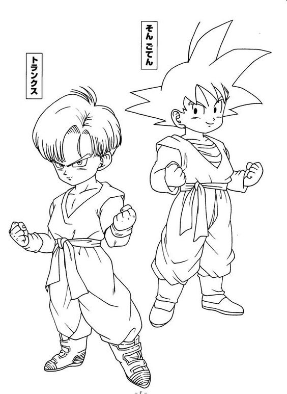 100 top idées de coloriages Dragon Ball Z 54