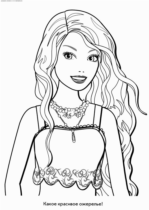 70 top idées de coloriages princesse à imprimer 27