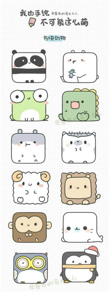 100 idées & tutos dessins kawaii étape par étape 20