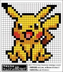 38 top idées de pixel art Pikachu 14