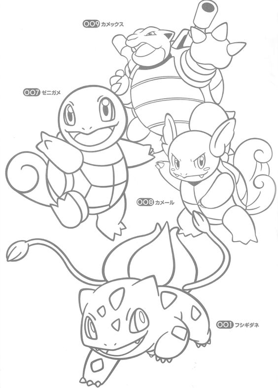 100 top idées & tutos de dessins Pokémon 6