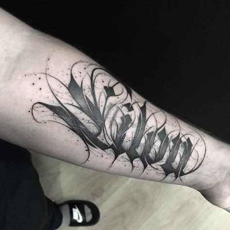 Les 50 plus beaux tatouages calligraphie 6