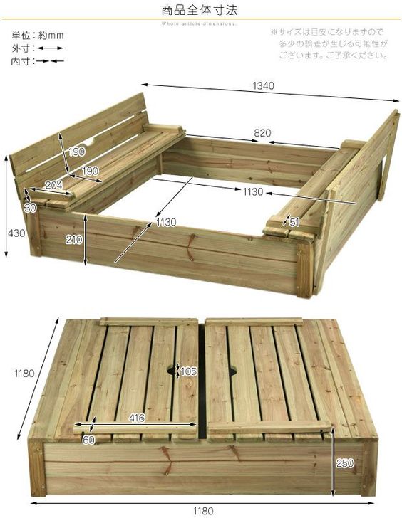 50 jeux d'extérieur pour enfant en palettes 65