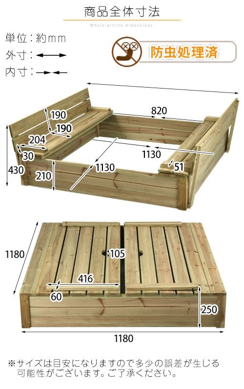 60 idées pour faire un jardin d'enfant dans votre jardin 12