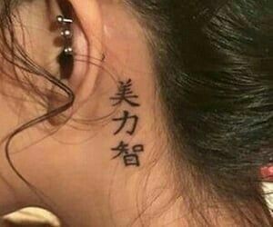 100 Tatouages derrière l'oreille mignons pour femme 88