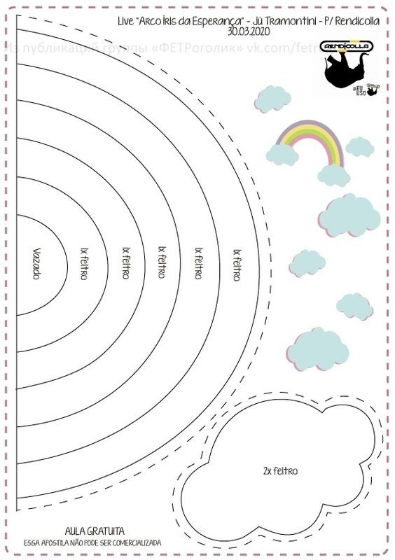 44 Coloriages Arc En Ciel Gratuits A Imprimer 5