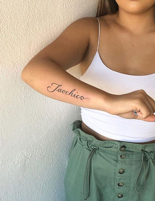 Tatouage Prénom : 18 Belles Idées Pour Toi 12