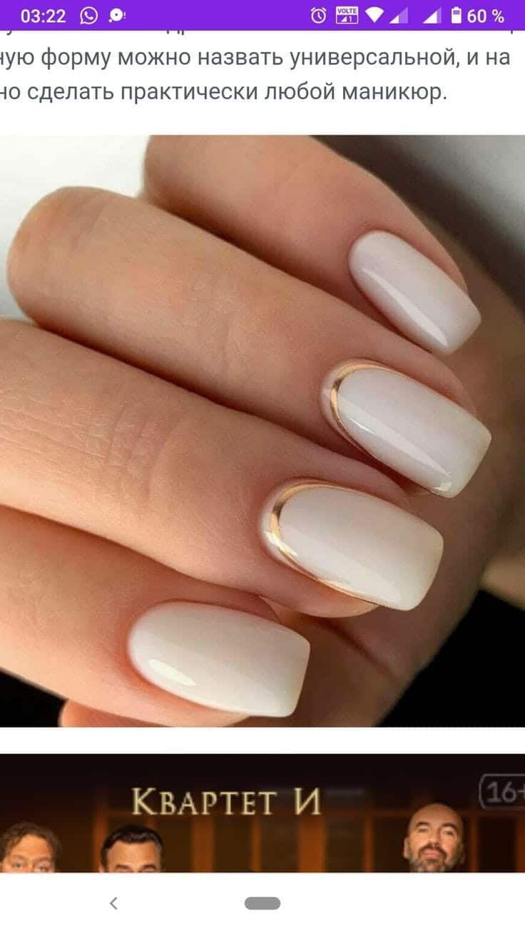 21 Idées pour décorer vos ongles dans les tons nude 20